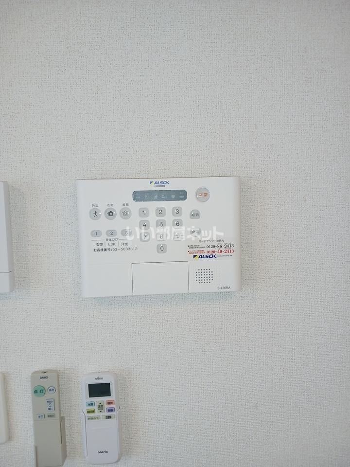 セキュリティ