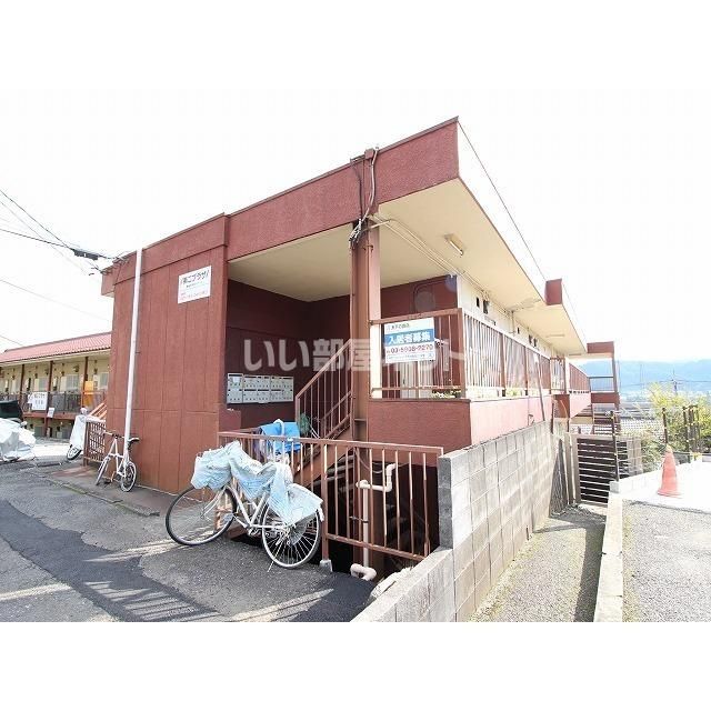 青梅第二プラザの外観画像