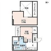 AirCity(エアシティ)の間取り画像