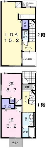 メゾン・ド・ビューⅡの間取り画像
