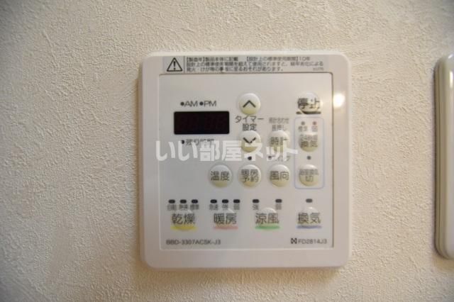 バスルーム