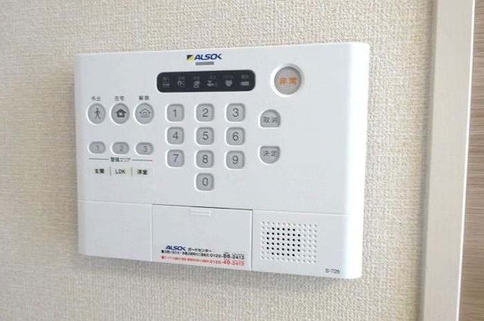 セキュリティ