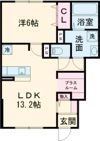 セジュール沼ノ端中央Ⅵの間取り画像
