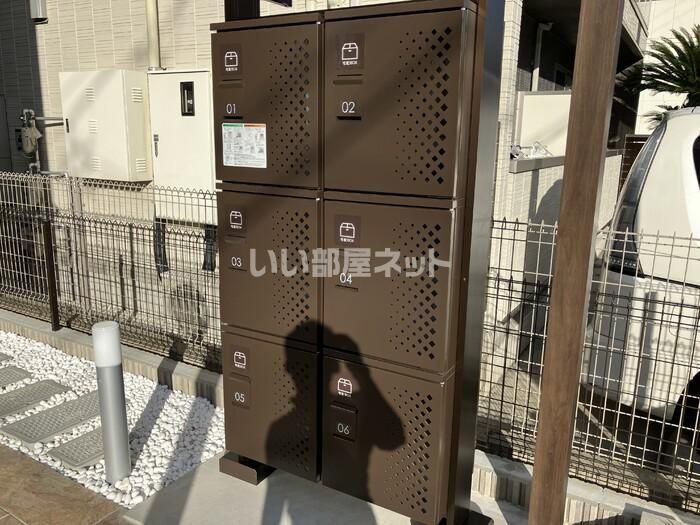 その他