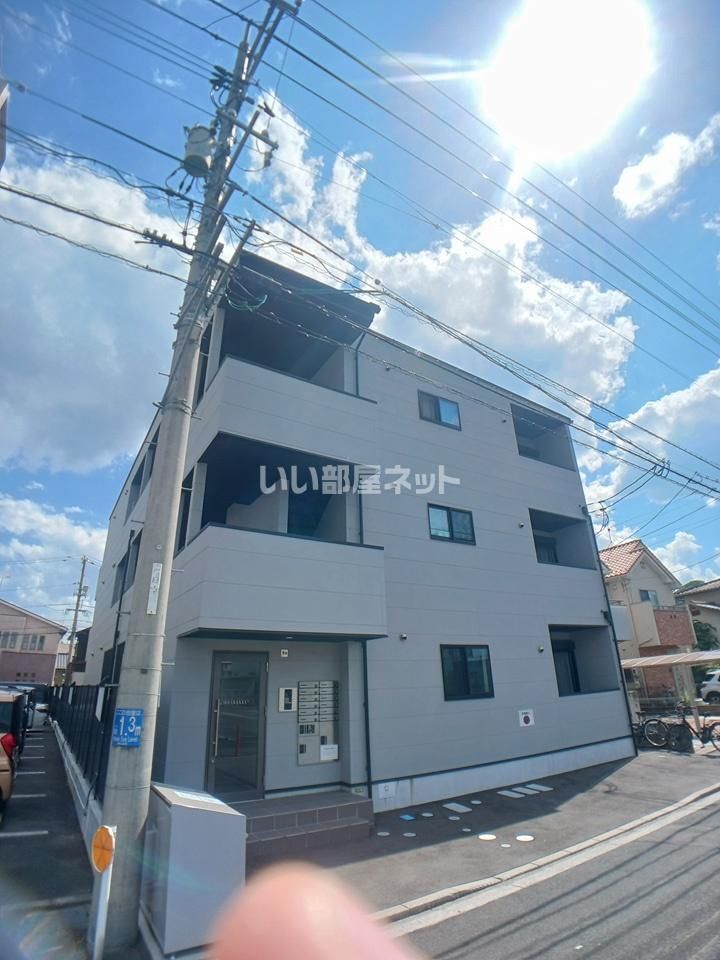 近くに施設あり