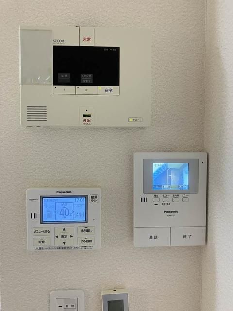 セキュリティ