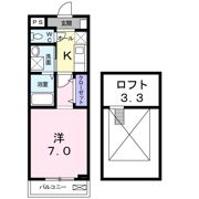 クレメントSの間取り画像