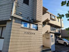 小林ビル平山の外観画像