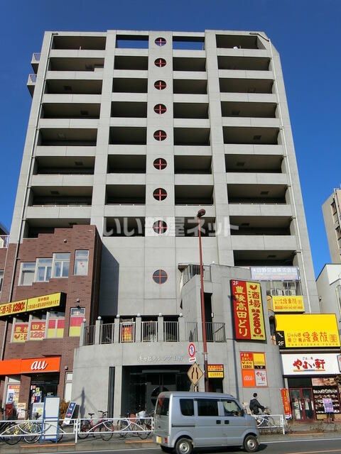 キャピタルノア日野(キャピタルノアヒノ)の外観画像