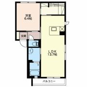 サウスバレーAの間取り画像