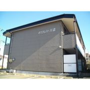 オウクレスト川添の外観画像