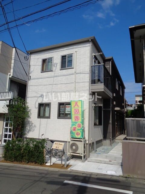 ベルハウス旭ヶ丘の外観画像