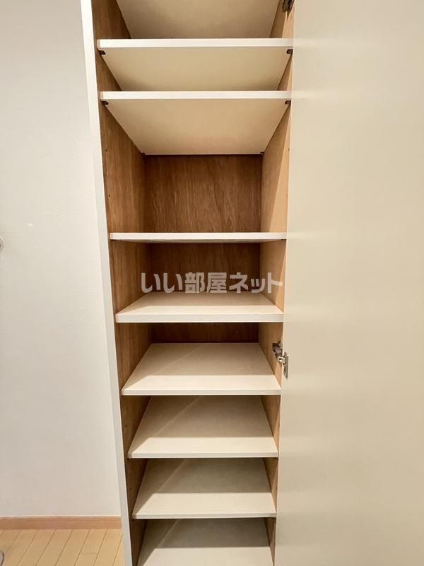 収納