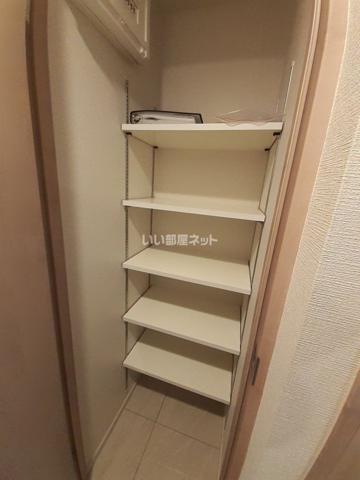 収納