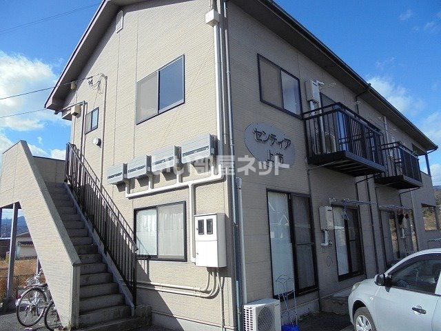 センティア上市の外観画像