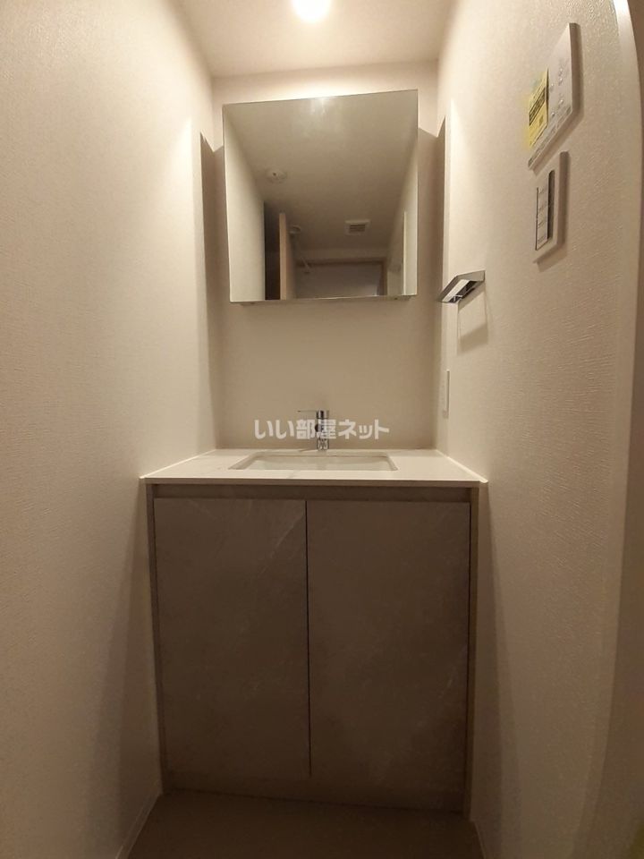 洗面