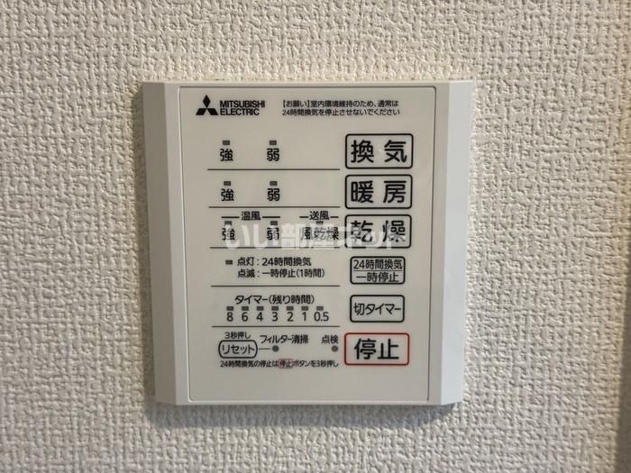 バスルーム