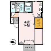 ヒルズ尾山台の間取り画像