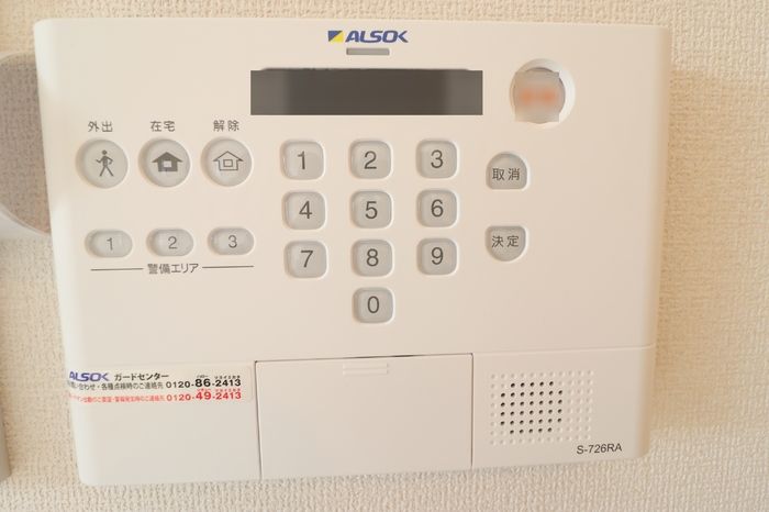 セキュリティ