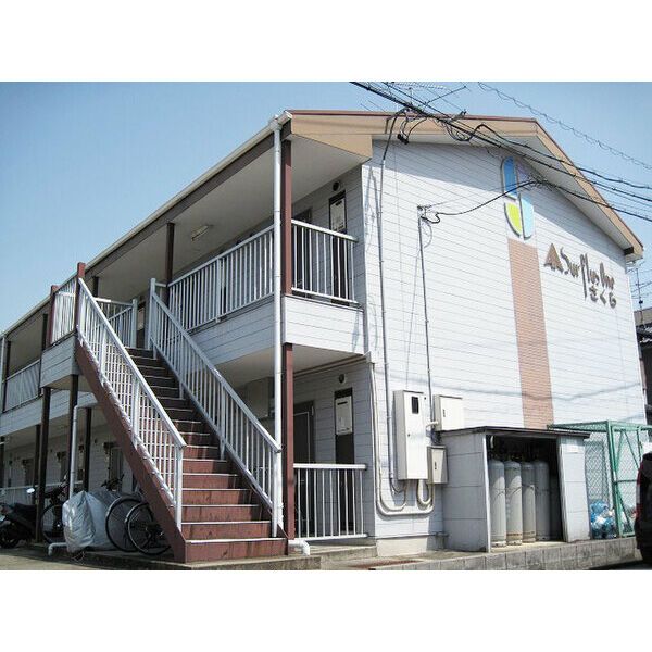 Surplus Oneさくらの外観画像