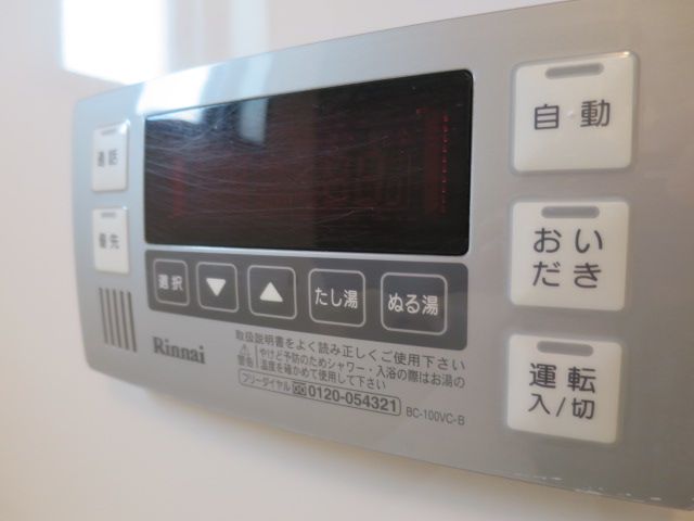 バスルーム