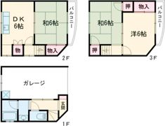 中曽司町戸建の間取り画像