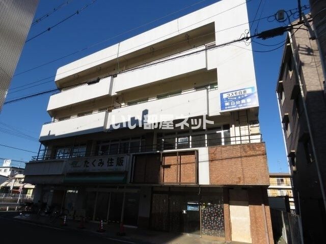 コスモ白金の外観画像