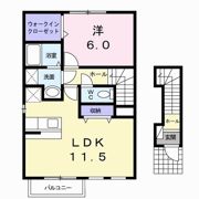 メゾンドアルモニーの間取り画像