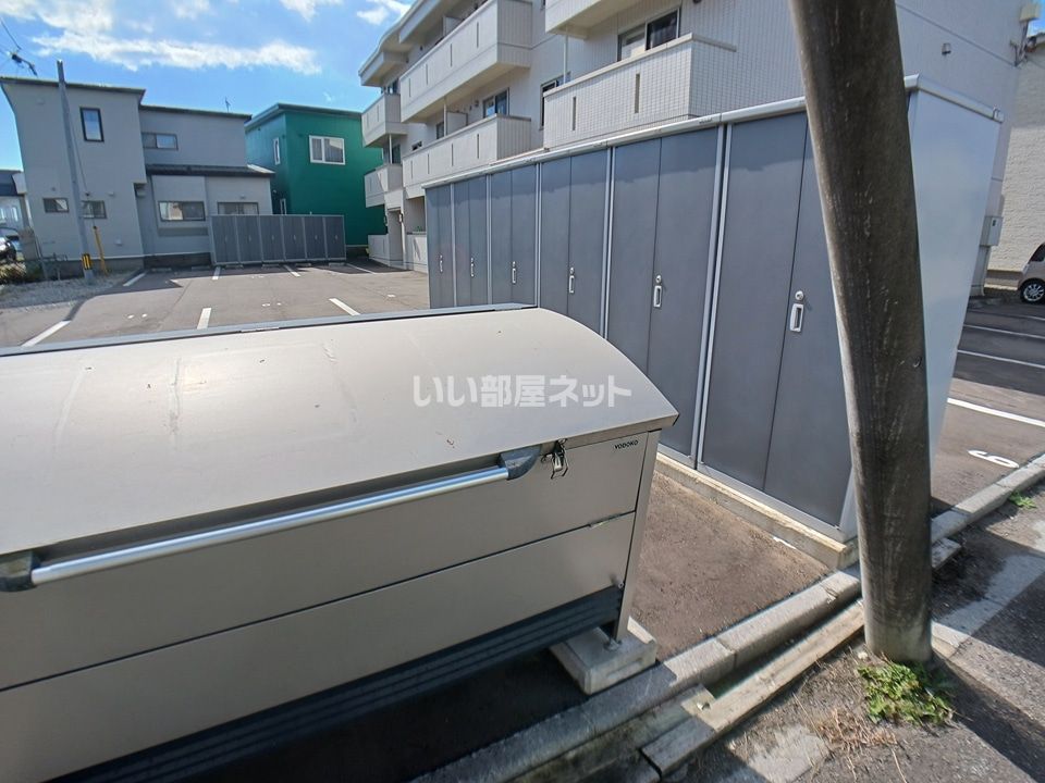 その他