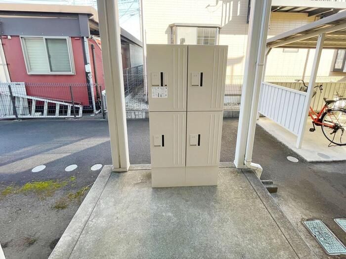 その他