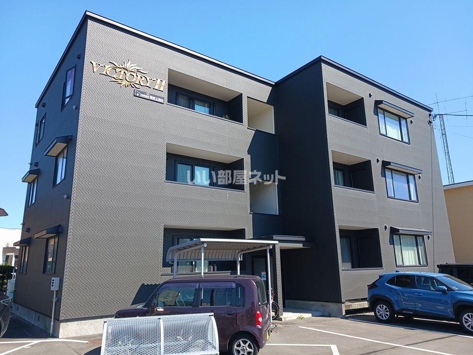 VICTORYⅡの外観画像