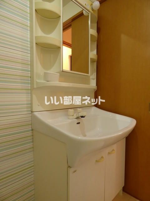 洗面