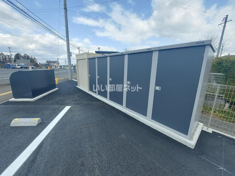 その他