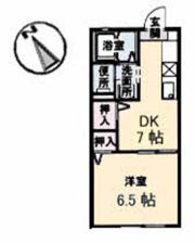 アブニール宮島口 B棟の間取り画像