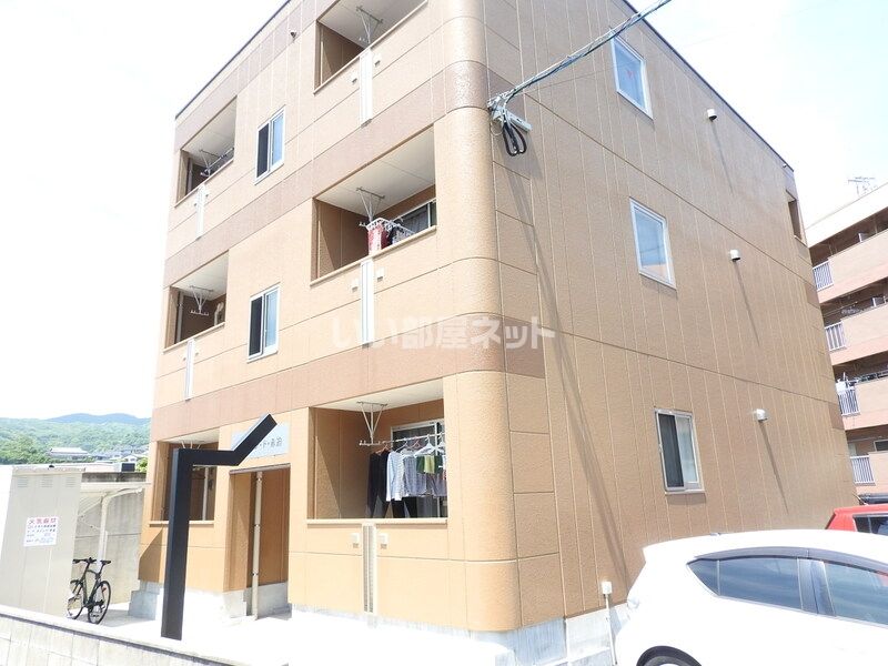 メゾン・ド・赤迫の外観画像