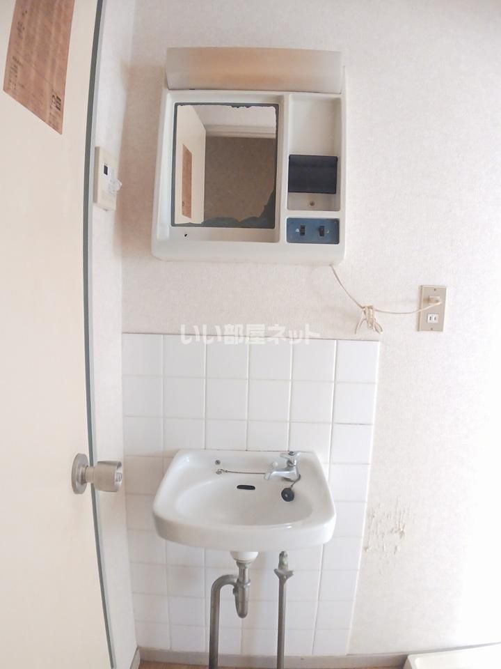洗面