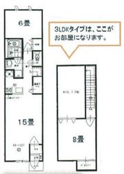 ティラーノ藍住の間取り画像