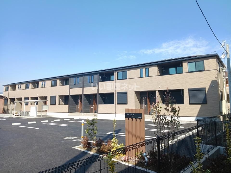 サンヒルズBの外観画像