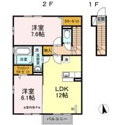 レーベンハイム Ⅱの間取り画像