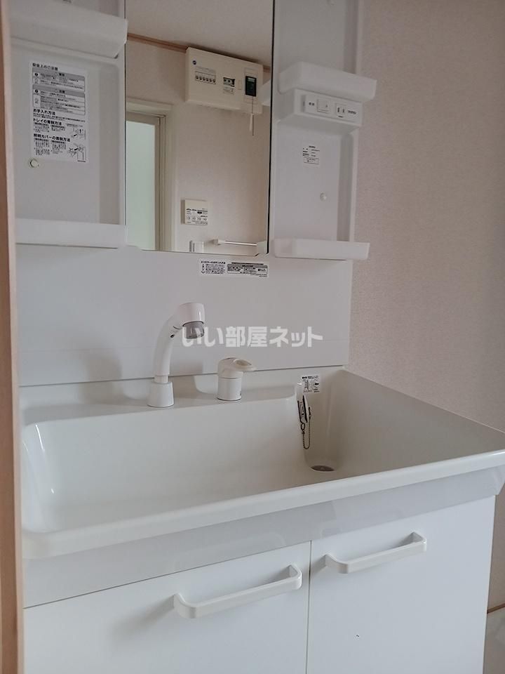 洗面