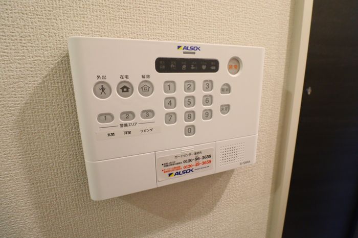 セキュリティ