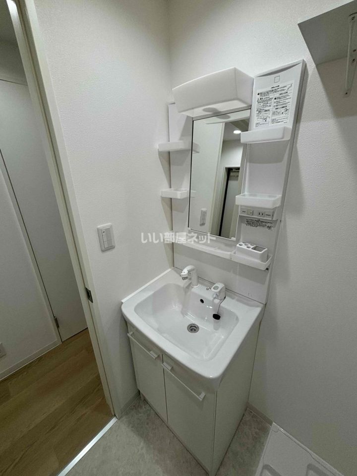 洗面