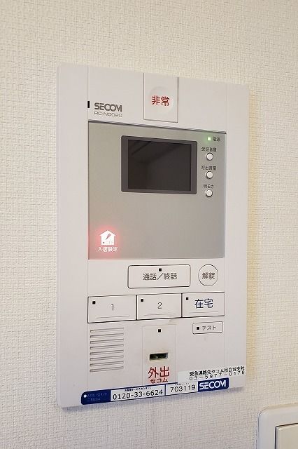 セキュリティ