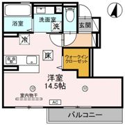 タウンさらⅡの間取り画像