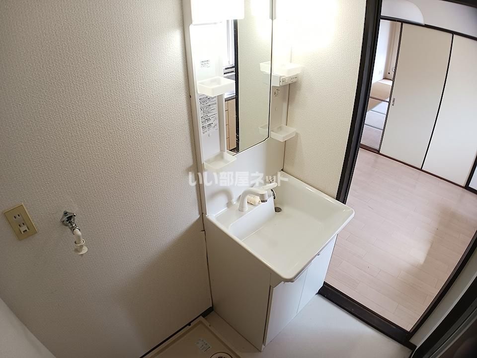 洗面