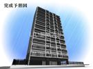 S－RESIDENCE加治屋町achieveの外観