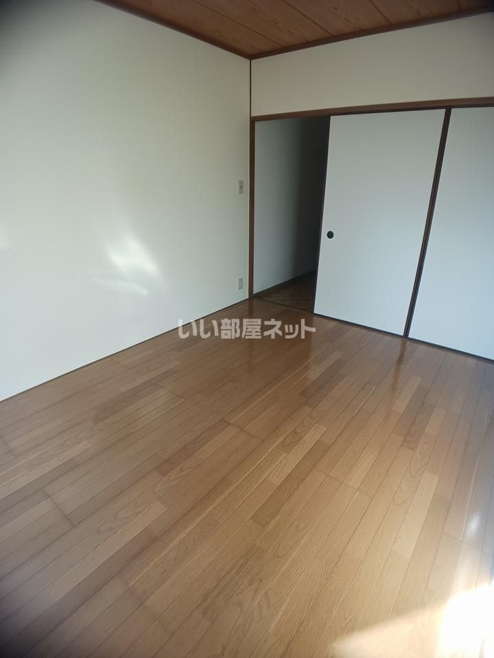 洋室