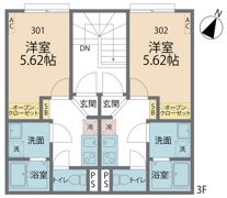 カインドネス相模原南台の間取り画像