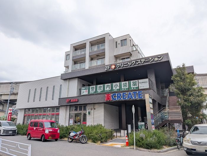 近くに施設あり