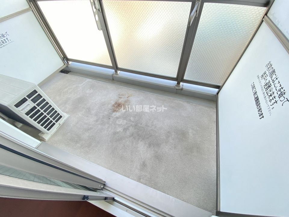 ベランダ・バルコニー